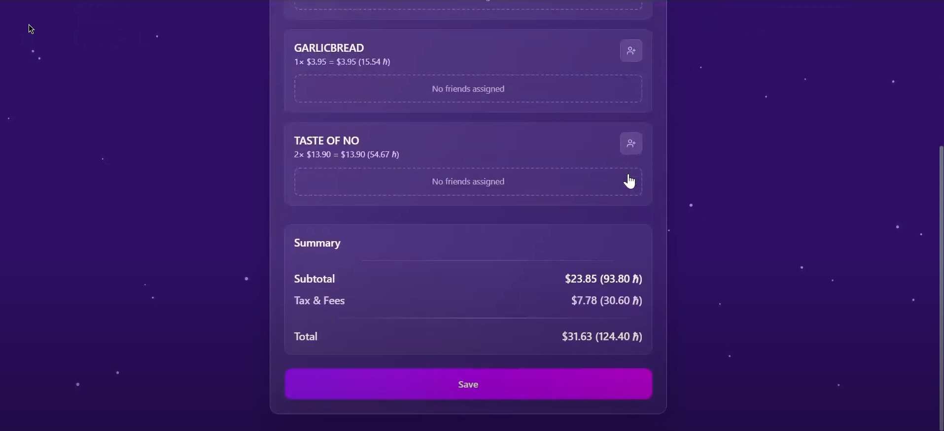 SplitChain preview 6 of 9