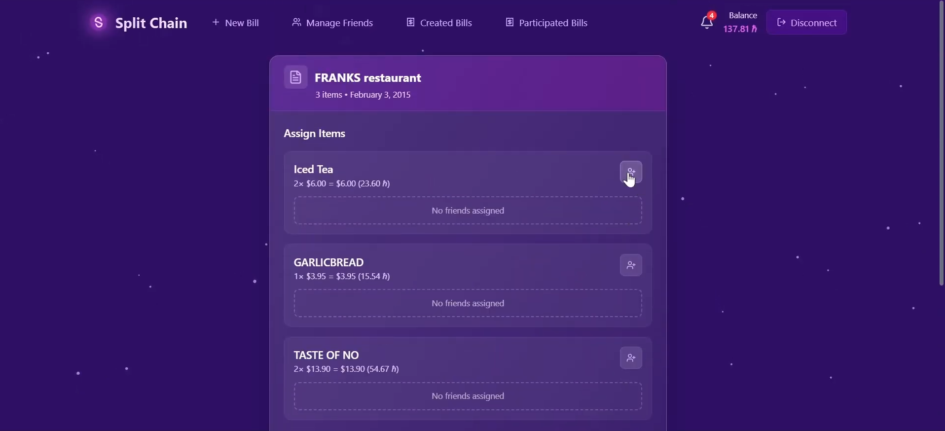 SplitChain preview 7 of 9