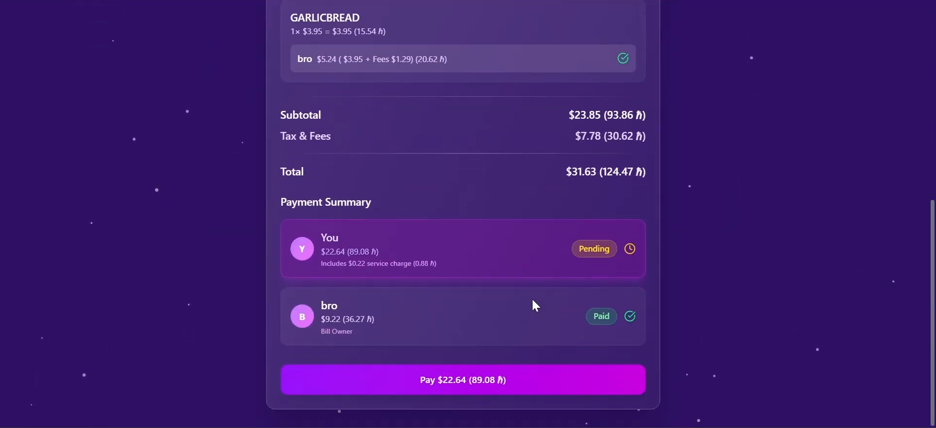 SplitChain preview 9 of 9